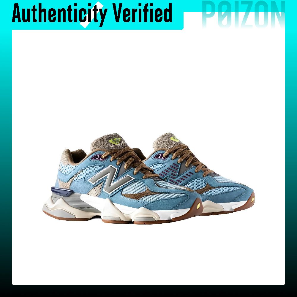 New Balance NB 9060 Casual sch - New Balance Shoes 9060 recensie en prijs