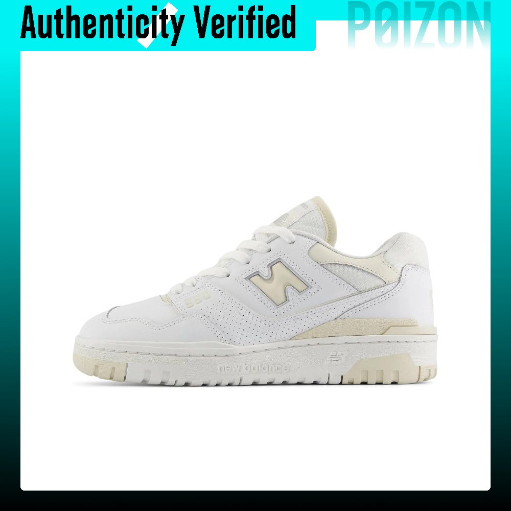 New Balance NB 550 skate schoe - New Balance Shoes 550 recensie en prijs