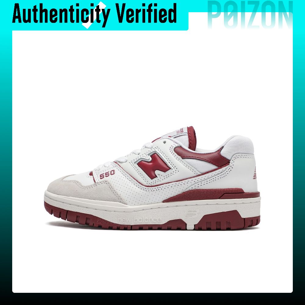 New Balance NB 550 Skateboards - New Balance Shoes 550 recensie en prijs