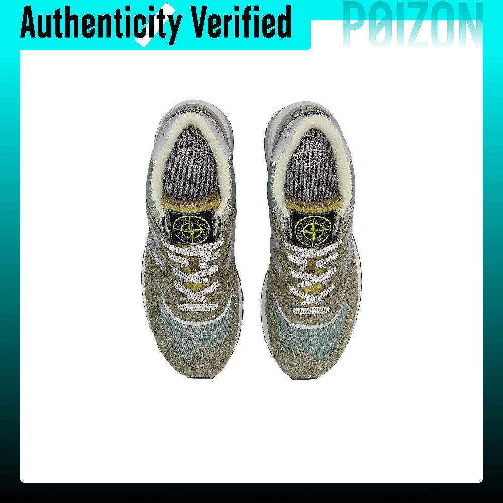STONE ISLAND X New Balance NB  - New Balance Shoes 574 recensie en prijs