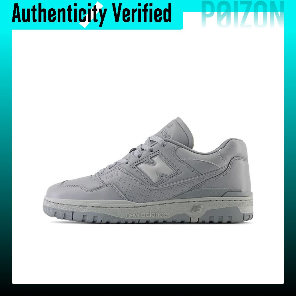 New Balance NB 550 skate schoe - New Balance Shoes 550 recensie en prijs