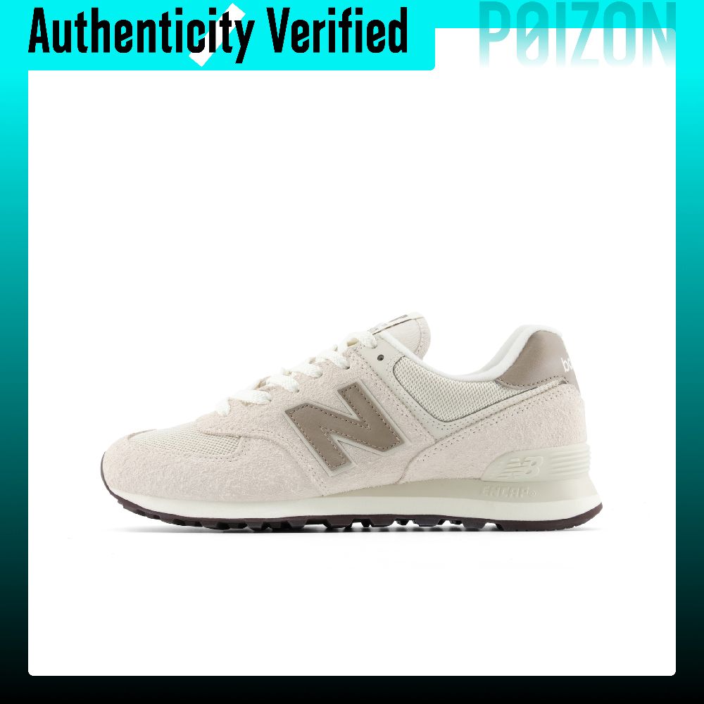 New Balance NB 574 Ademende Ha - New Balance Shoes 574 recensie en prijs