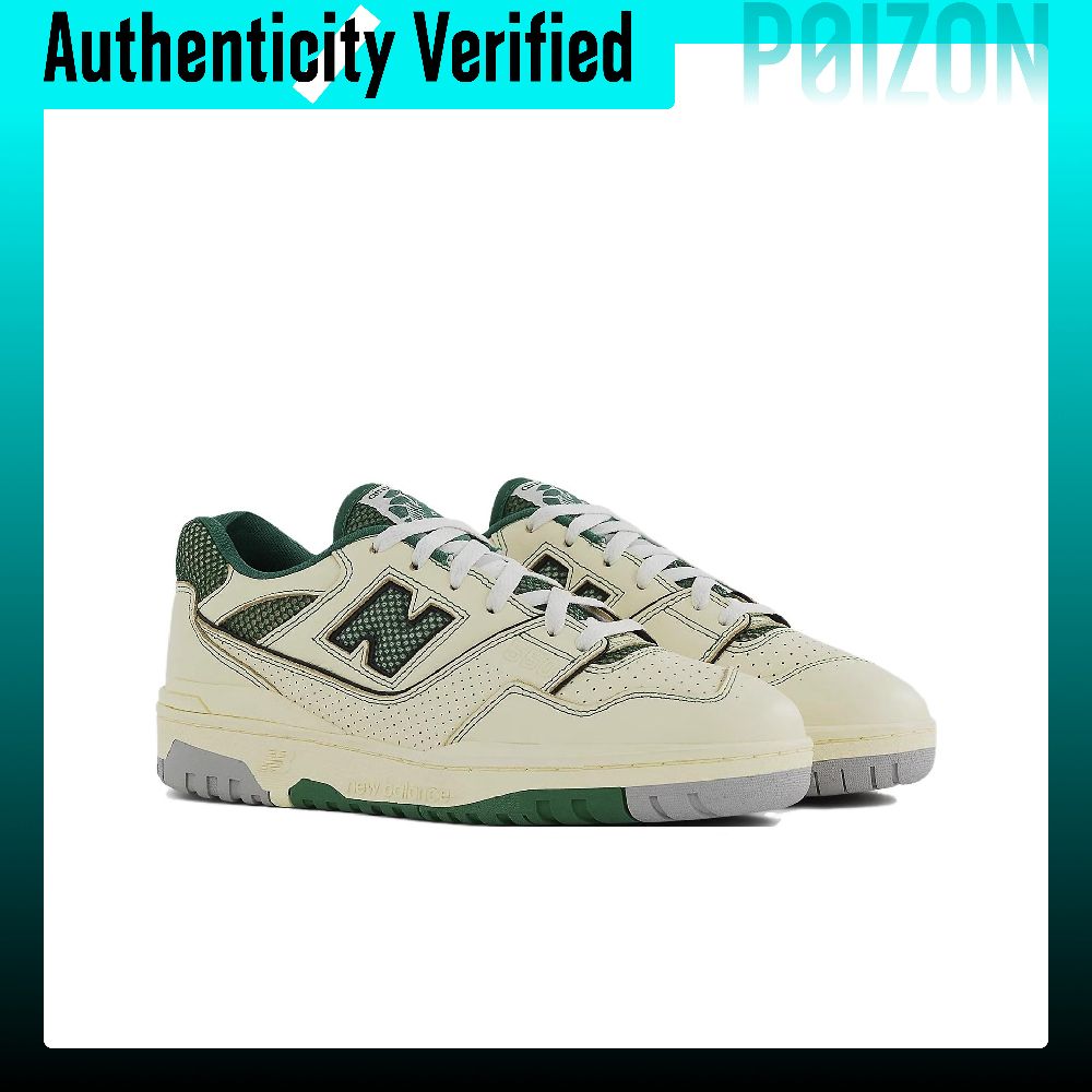 New Balance NB 550 Vintage Bas - New Balance Shoes 550 recensie en prijs